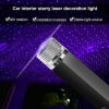 1pc LED Car Roof Star Atmosphere Lights Projector Light Interior Ambient Atmosphere Galaxy Lamp Decoration Light USB Plug