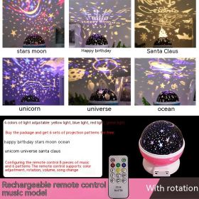 Atmosphere Decorative Lamp Layout Colorful Rotating Stage Light (Option: Charging Pink 6 Sets-14cm)