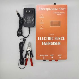 Pulse Electronic Fence Electric Fence Energy Amplifier Livestock Breeding Cattle And Sheep Electric Fence (Option: 20km alarm version-AU)