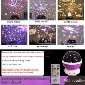 Atmosphere Decorative Lamp Layout Colorful Rotating Stage Light (Option: Charging Purple 6 Sets-14cm)