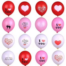 Thickened Balloon Wedding Room Balloon Layout Wedding Supplies Layout Valentine's Day Qixi Party (Option: Mixed)