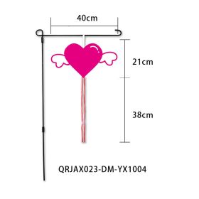 Valentine's Day Felt Garden Banner Pendant (Option: QRJAX023 DM YX1004)